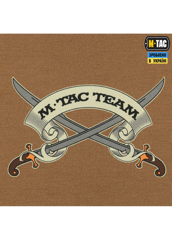 Футболка Господар землі Coyote Brown ( ) M-TAC (303411451)