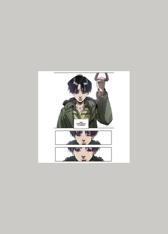 Книга Killing Stalking. Книга 1. Графічний роман (Манга) / Koogi (українською) Mimir Media (328266694)