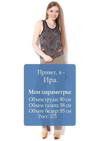 Джинси Чорний Ra-Re - (315405782)