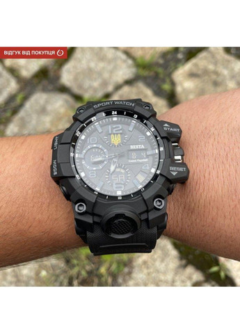 Мужские наручные часы Box Peremoga Light с компасом + подарочный набор Besta (315705020)