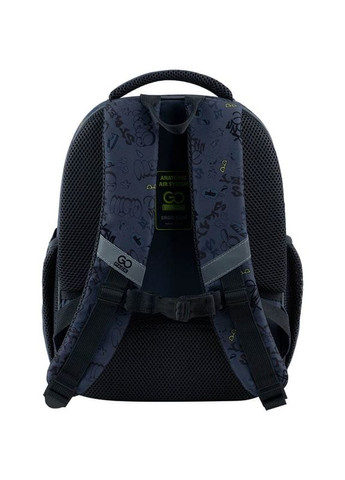 Школьный каркасный рюкзак Education 597M-4 Super Skater 12.5л (GO25-597M-4) GoPack (335406146)