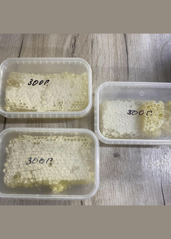 2025 г Соты Разнотравье - подсолнечник 700 грамм МЕД ПОШТОЮ (351874109)