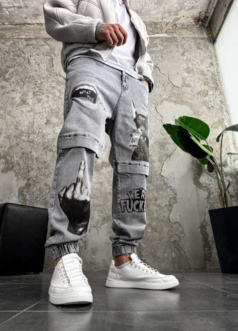 Серые демисезонные джинсы дтф No Brand