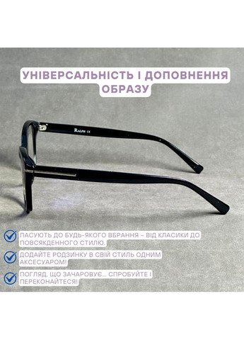 Окуляри для зору та роботи за комп'ютером – комфорт та захист щодня. Код: 0622 C2 -3.25 EAE (365832183)