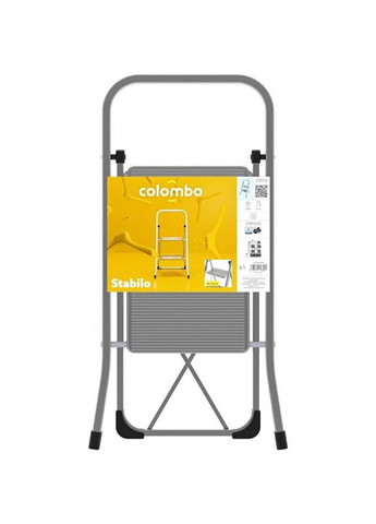 Драбина Stabilo 2 щаблі Сірий Colombo (367597006)