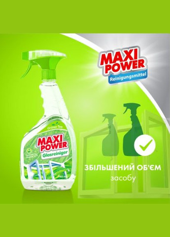 Миючий засіб Maxi Power зелений чай 740 мл (268145631)