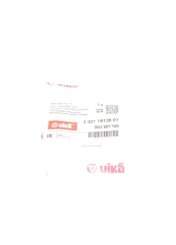 Сальник КПП VW Golf/Jetta/Passat/Polo/Tiguan/Touran 03 33011613801 (opt-om) VIKA (345780593)