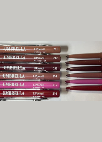 Карандаш для губ контурный механический Umbrella waterproof lip pencil (293970090)