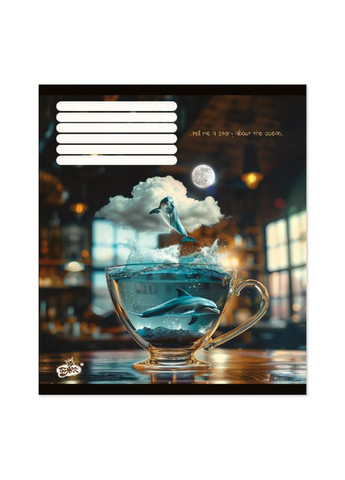 Тетрадь 48 л. клетка "Бриск" / Волшебная чашка Бріск (342418060)