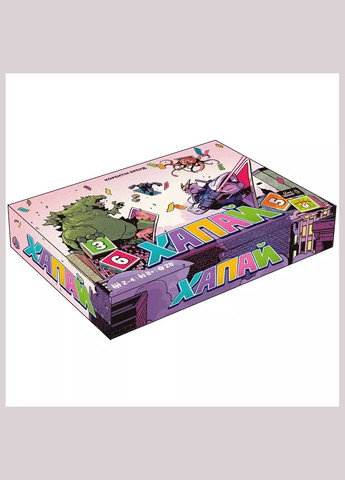 Игра настольная Хапай (LOB2332UA) Lord of Boards (333252576)