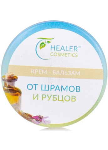 Крем-бальзам от шрамов и рубцов 10g (725882-25216) Healer (368908161)