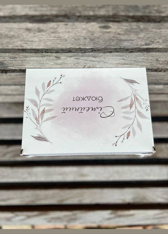 Деревянный ящик для денег "Бюджет семьи:(Колосок) No Brand (330774564)