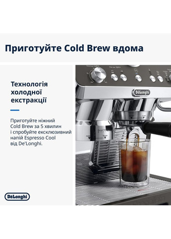 Кавоварка La Specialista Opera EC 9555.BK (132126097) Delonghi (313862907)