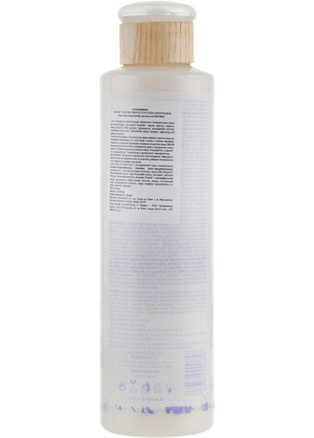 Захисний кондиціонер для волосся Protective Conditioner 400ml (588975-193602) NAOBAY (368613715)