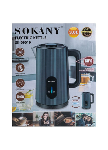 Электрочайник SK09019 дисковый 3л, малахит Sokany (315433216)