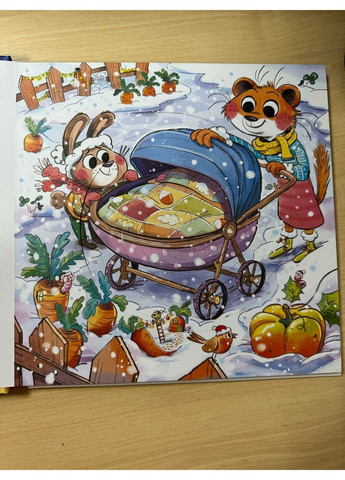 Книга для дітей Найкраще Різдво. Книга з віконцями / Мюріель Цюрхер (українською) Виват (322122678)