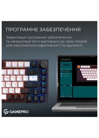 Клавіатура Asgard Valhalla MK160B Pro 75 RGB Wireless/Bluetooth/USB Black (MK160B Pro) GAMEPRO Asgard Valhalla MK160B Pro 75 RGB Wireless/Bluetoo (360602999)