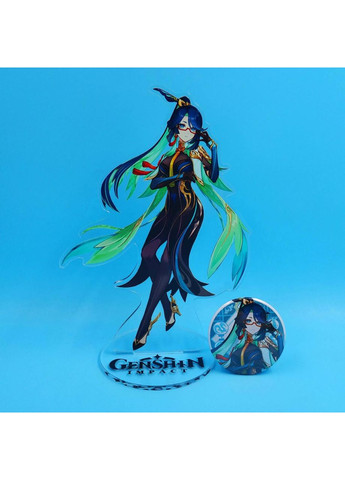 Колекційний Бокс Сянь Юнь з чашкой із Геншин Імпакт No Brand (348357747)