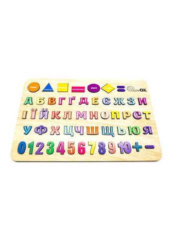Развивающая доска-сортер Азбука, Цифры, Фигуры деревянная в ассортименте Арт-15471 PuzzleOK Дер8219 (370654451)
