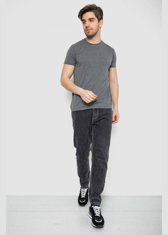 Сіра футболка чоловіча однотонна базова,, 244r2404 Andi