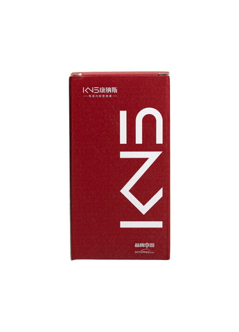 Термочашка Вышиванка 380 мл с крышкой на защелке, Yiwu (328603904)