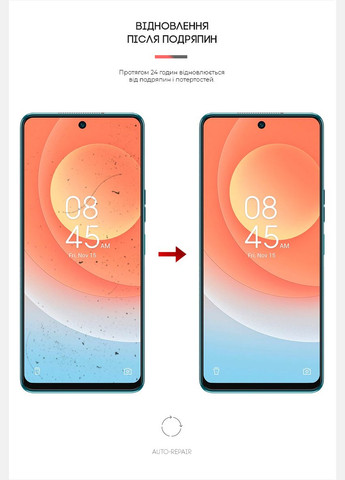 Гидрогелевая пленка для Tecno Camon 19 (CI6n) / 19 Pro (CI8n) (ARM63672) ArmorStandart (265533527)