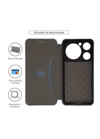 Чохол до мобільного телефона (ARM78996) ArmorStandart G-Case ZTE Nubia Music Blue (364494094)