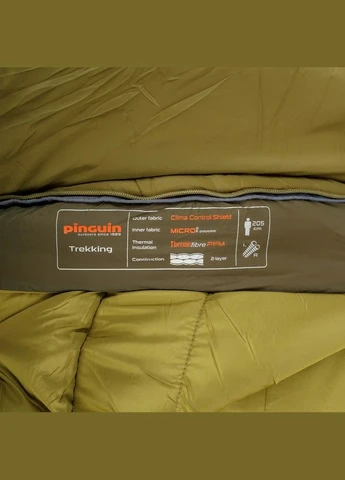 Спальний мішок Trekking 205 2020 Khaki Right Zip PNG 238648 Pinguin (316619206)