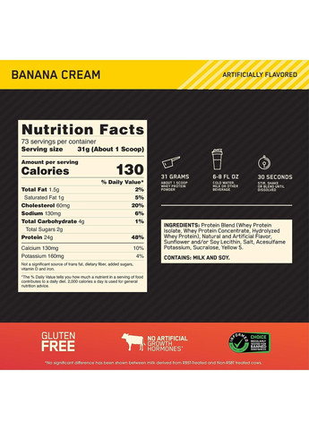 Добавка Optimum Nutrition (334349587)
