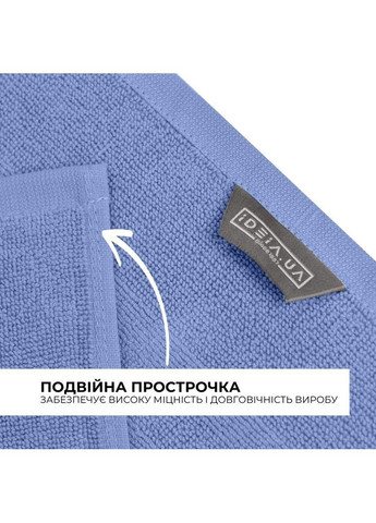 Коврик для ног и ванной комнаты 50х70 см хлопок жаккард с ножками пл 700 г/м2 синий IDEIA синий