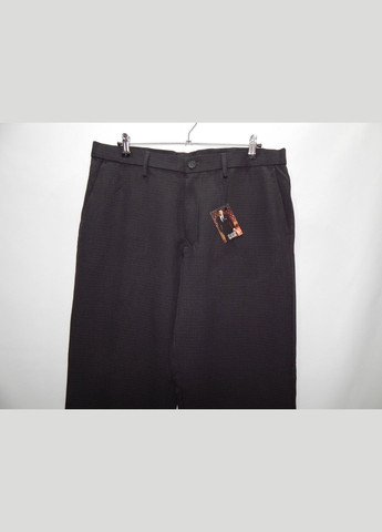 Серые повседневный брюки Haggar