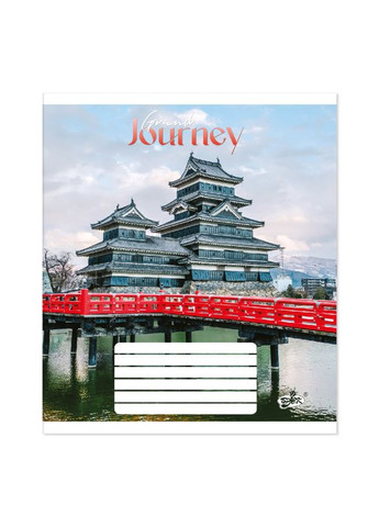 Зошит 48 аркушів клітка "Тетрада"/ Велика подорож Бріск (356005954)