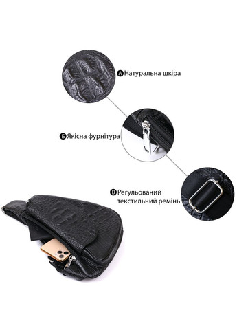 Чоловічі сумки з натуральної шкіри через плече 20489 Vintage (331910406)