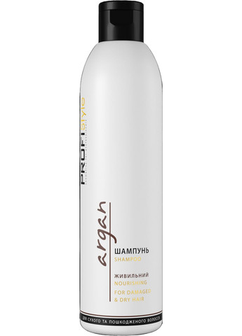 Набор для сухих и повреждённых волос ARGAN питание и восстановление PROFIStyle (325695470)