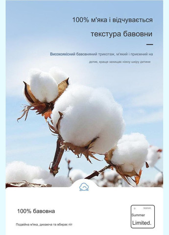 Сіра футболка дитяча new betty арт.7148 No Brand