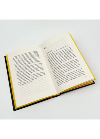 Таємна угода — Сюзан Волтер |, книга українською, нова, тверда Vivat (362679565)