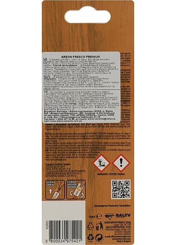 Ароматизатор воздуха "Голубое лето" Fresco Premium Verano Azul 4ml (905006-48649) Areon (368638959)