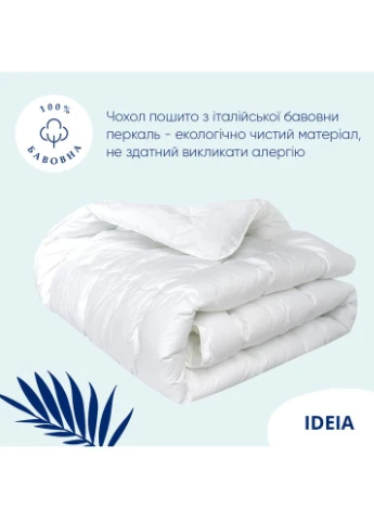 Одеяло летнее 155×210 Super Soft Premium аналог лебяжьего пуха мягкое (8-11879) IDEIA (390697399)