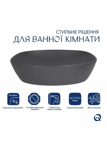 Накладная раковина Robin 500х380х140 мм, Anthracite, прямоугольная, с донным клапаном QT04116302AN Qtap (401547636)