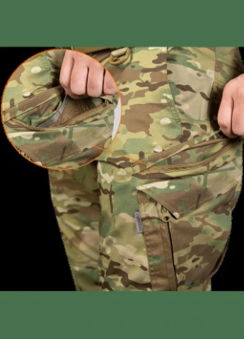 Брюки Герц 2.0 Twill Multicam (9130), Camotec (342323020)