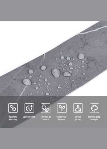 Плинтус виниловый самоклеящийся глянцевый 5000*100*2мм (D) SW-00002122 No Brand (328578360)