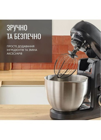 Кухонний комбайн Tefal QB525838 (361110102)
