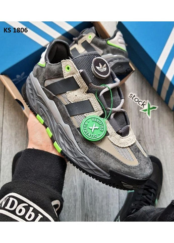 Комбіновані Осінні кросівки чоловічі adidas niteball адідас найтбол No Brand