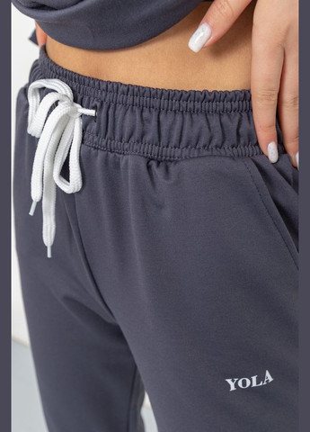 Спортивний костюм Ager (266814433)