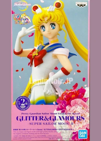 Фигурка Glitter and Glamours Сейлор Мун Sailor Moon 23 см B GG SM 23 Banpresto (317259747)