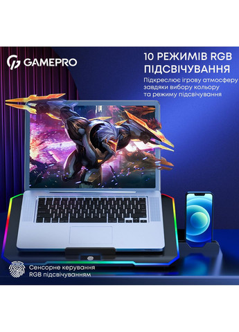 Охлаждающая подставка для ноутбука CP660 GAMEPRO (351855680)