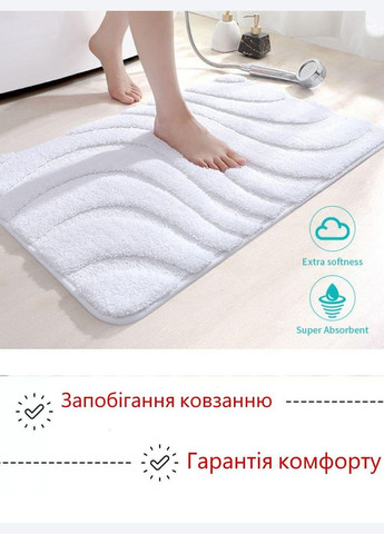Антискользящий коврик в ванную 40х60 см белый Волны No Brand (291455822)