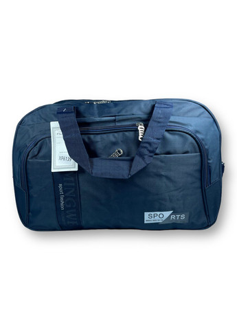 Дорожня сумка 30 л 1 відділення 2 додаткових відділення розмір: 30*47*20 см синій Sports (268995074)