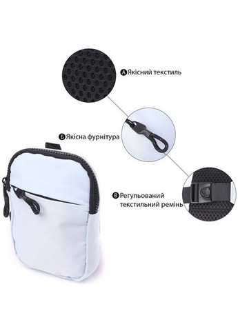 Сумка мужская планшет для документов рюкзак слинг в дорогу сумочка для телефона Голубой 34812 Vintage (332612623)