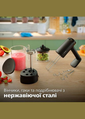 Міксер HR3781/20 Philips (336957786)
